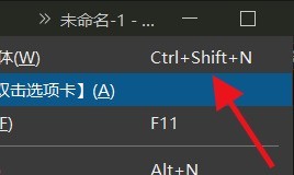 hbuilderx で複数のウィンドウを作成する方法_hbuilderx チュートリアルで複数のウィンドウを作成する