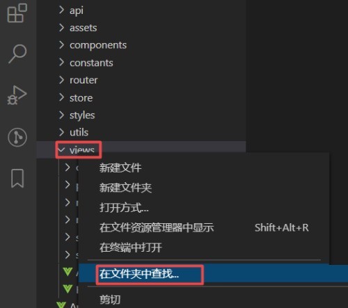 Vscode_Vscode 로컬 검색 방법에서 로컬로 검색하는 방법