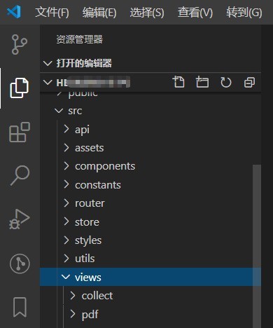 Vscode_Vscode 로컬 검색 방법에서 로컬로 검색하는 방법