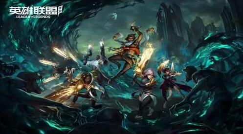 Bagaimana untuk menyembunyikan panel skor dalam Pocket League of Legends