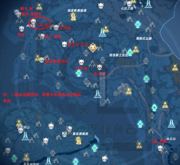 List of achievement monster locations in the entire map of Fantasy Tower