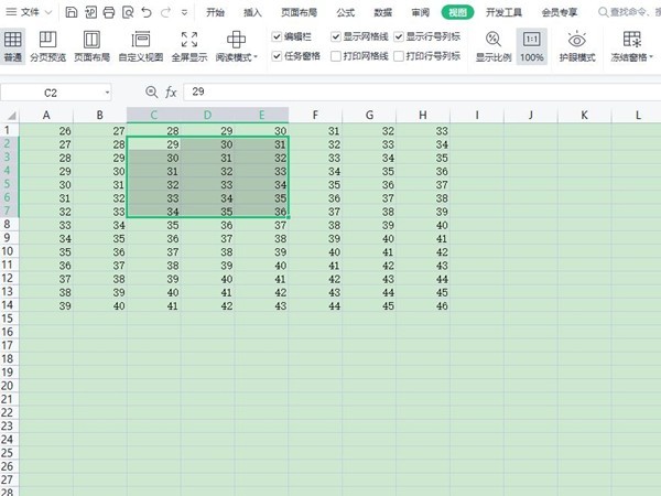 So sperren Sie Zeilen und Spalten in Excel_So sperren Sie Zeilen und Zeilen in Excel und verschieben sie nicht