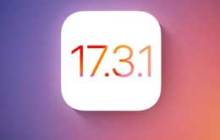 苹果再次关闭iOS 17.3.1验证通道