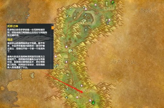 Warcraft Exploration Server: P3 の必須タスク、すべての職業のコア ルーンのロックを解除、卒業装備を無料で隠す