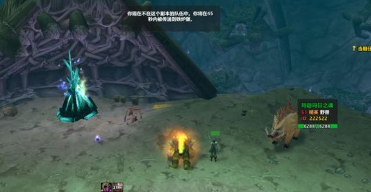 Warcraft Exploration Server: P3 の必須タスク、すべての職業のコア ルーンのロックを解除、卒業装備を無料で隠す