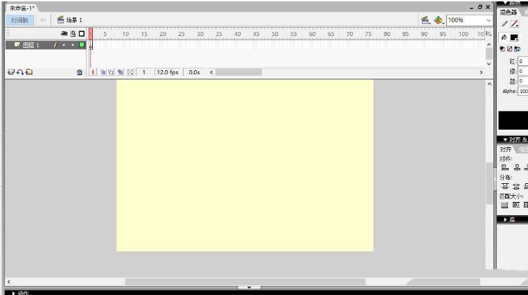 Flash制作空心字的图文操作内容