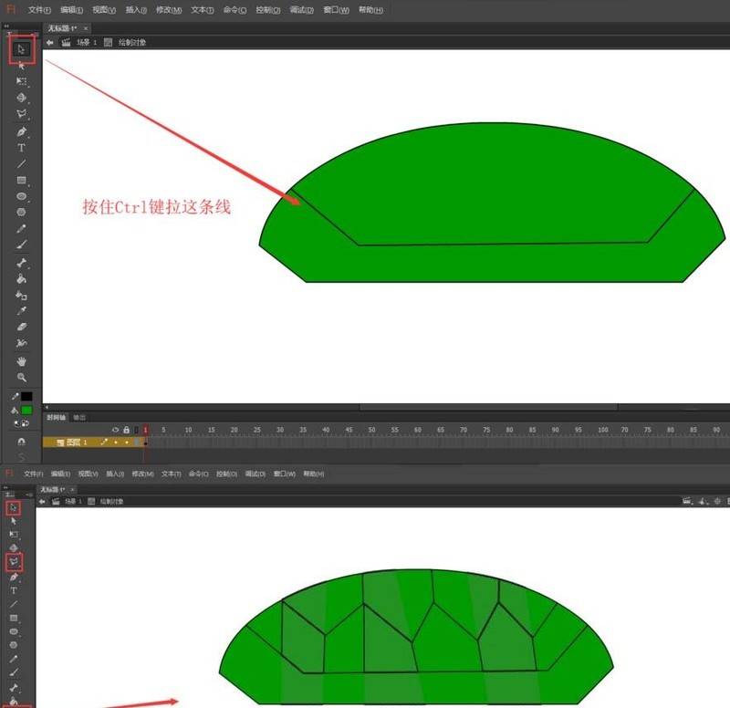 Comment dessiner et colorier une tortue dans Flash