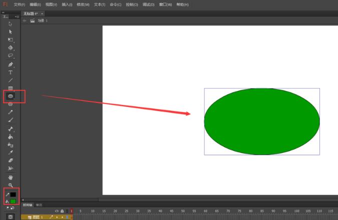 Comment dessiner et colorier une tortue dans Flash