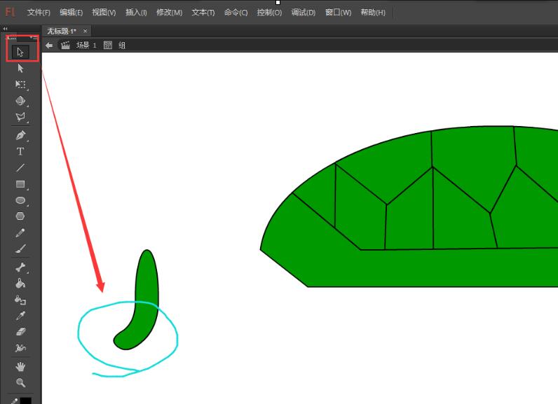 Comment dessiner et colorier une tortue dans Flash