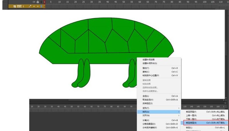 Flash绘制乌龟并上色的具体操作方法