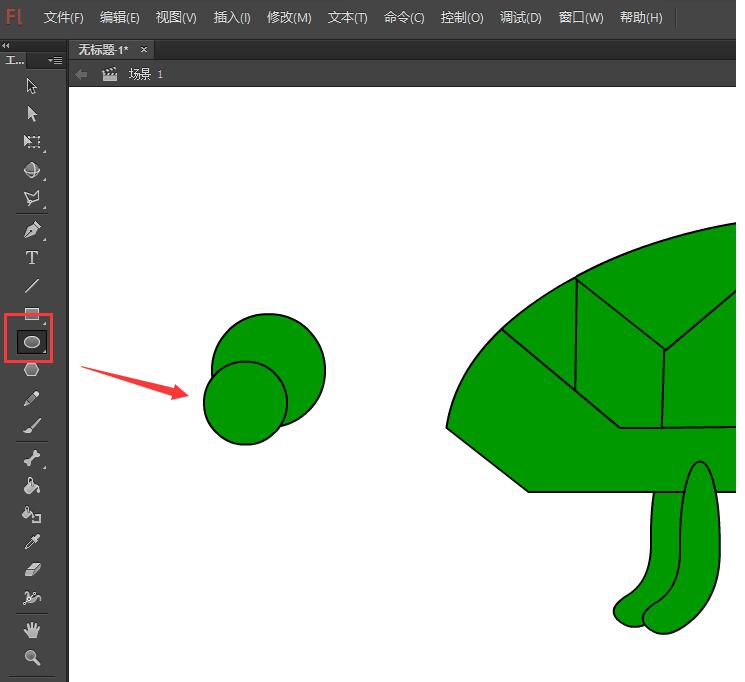 Comment dessiner et colorier une tortue dans Flash