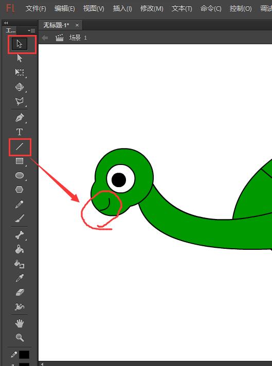 Comment dessiner et colorier une tortue dans Flash