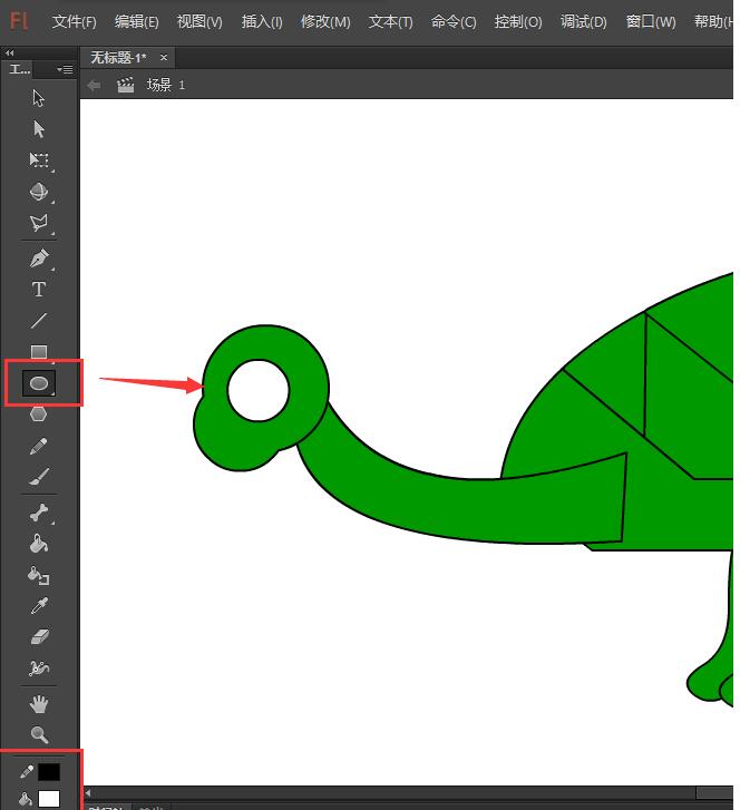 Comment dessiner et colorier une tortue dans Flash