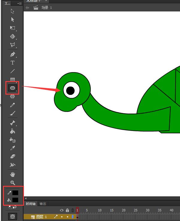 Comment dessiner et colorier une tortue dans Flash