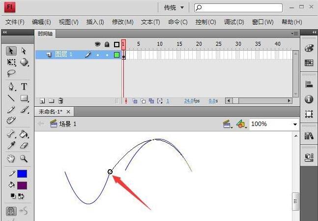 Tutorial zur Blitzverformung und Verbindung