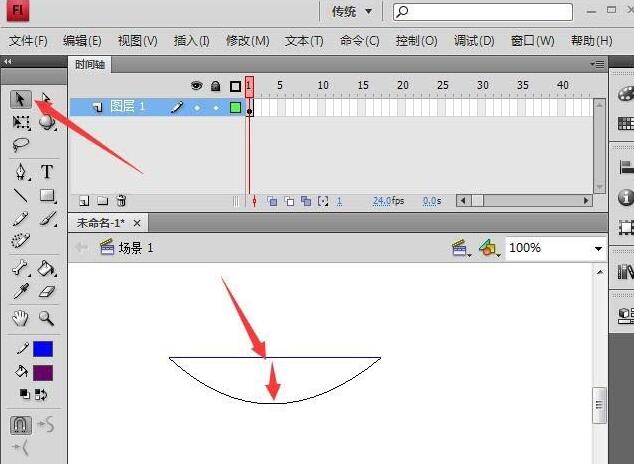 Tutorial ubah bentuk denyar dan sambungan