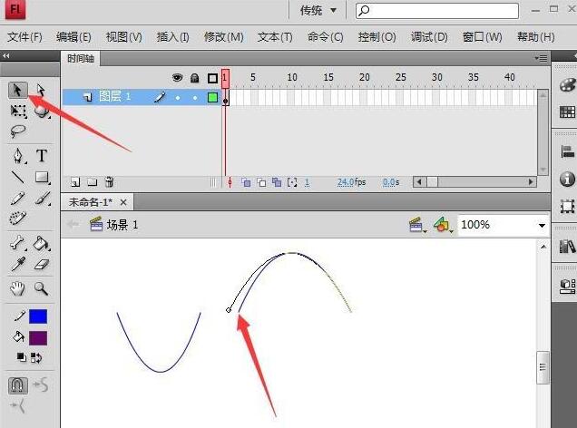 Flash deformation and connection tutorial