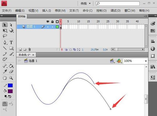 Flash deformation and connection tutorial