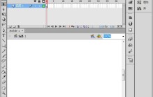 Flash設(shè)計(jì)海膽圖案的操作步驟