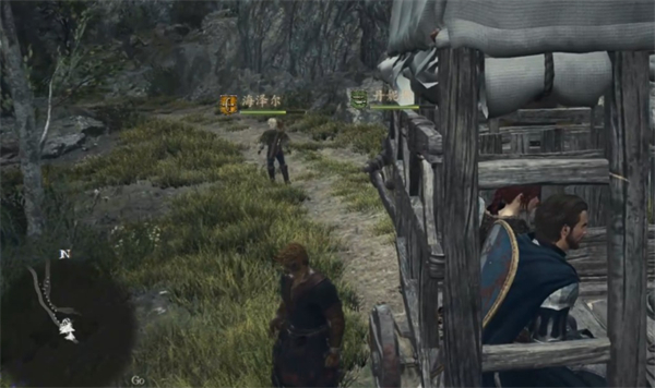 How to use the Ox Cart in Dragons Dogma 2