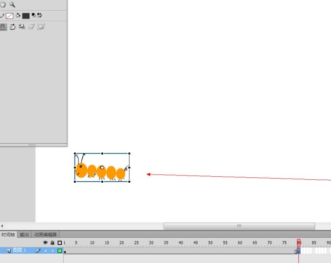 Detailed steps for drawing crawling caterpillar animation in Flash