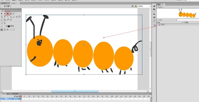 Detaillierte Schritte zum Zeichnen einer kriechenden Raupenanimation in Flash