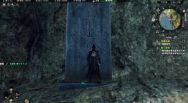 下一站江湖2白莲神地宫攻略