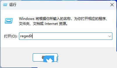 Win11怎么不显示聚焦图片? 通过注册表设置是否显示聚焦图片的方法