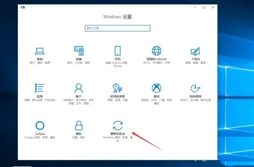 win11提示若要繼續,請輸入管理員使用者名稱和密碼怎麼解決?