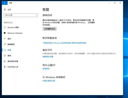 Windows 11 で続行するために管理者のユーザー名とパスワードの入力を求められる問題を解決するにはどうすればよいですか?