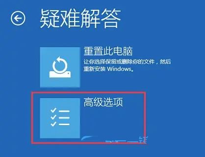 How to solve the problem that Windows 11 prompts you to enter the administrator username and password to continue?