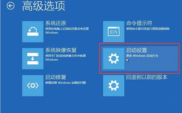 Windows 11 で続行するために管理者のユーザー名とパスワードの入力を求められる問題を解決するにはどうすればよいですか?