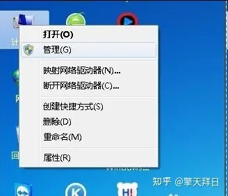 win11提示若要继续,请输入管理员用户名和密码怎么解决?