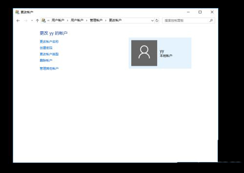 Windows 11 で続行するために管理者のユーザー名とパスワードの入力を求められる問題を解決するにはどうすればよいですか?