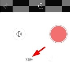 How to post long pictures on Kuaishou_How to post long pictures on Kuaishou