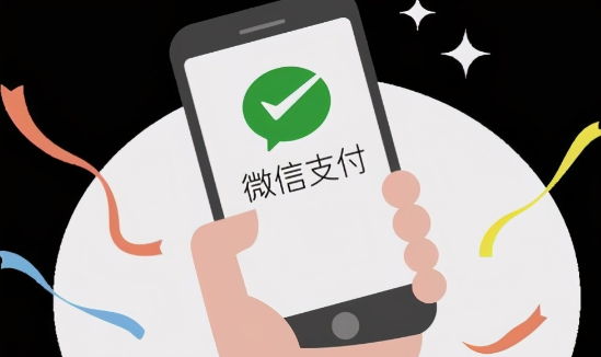 How to check the account under your name on WeChat