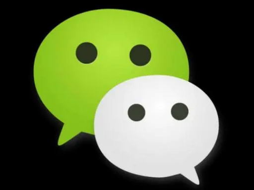 WeChat 기록 현황은 어디서 확인할 수 있나요?