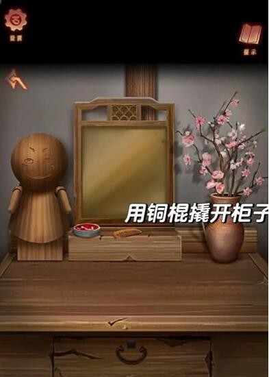 阿姐鼓3偃师传第二章怎么过 阿姐鼓3偃师传第二章通关攻略