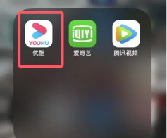 How to log out of Youku Video account