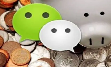 Comment personnaliser le statut sur WeChat