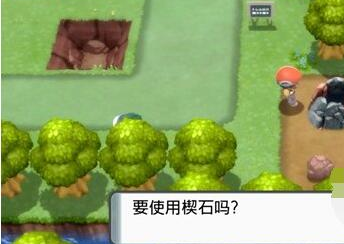 ポケモンのクリスタル、ダイヤモンド、ブライトパールの魔法の呪文を入手する方法