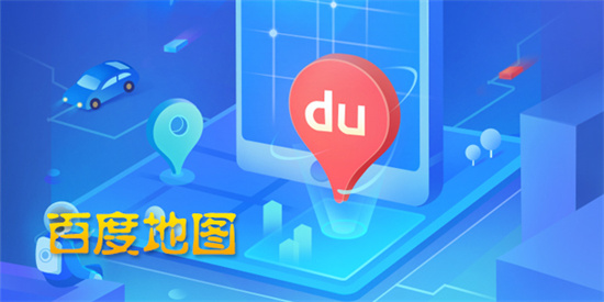 How to see heat map on Baidu map