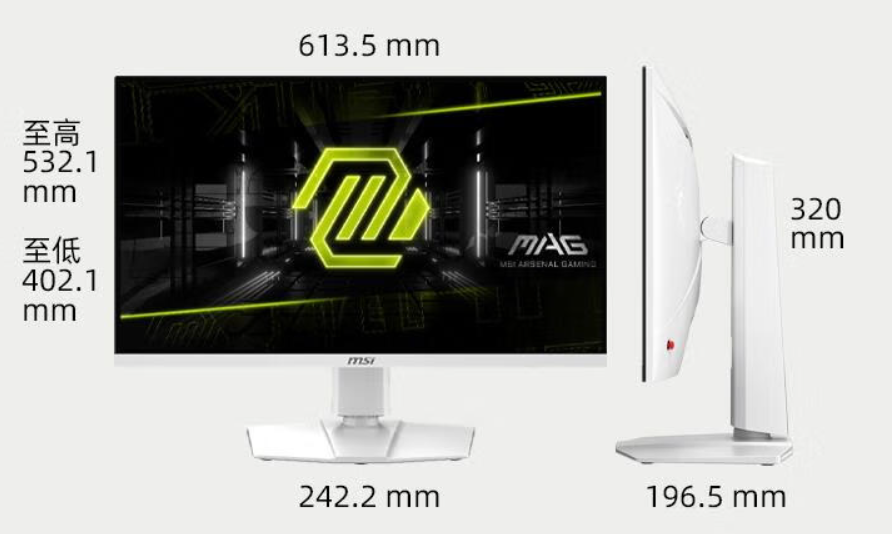 微星推出 MAG 274URFW 27 英寸显示器：4K 160Hz、白色机身，2499 元