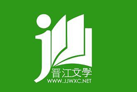 Where can I complain about reading Jinjiang novels?