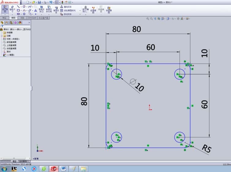 Étapes détaillées pour fabriquer un support de téléphone portable à laide de Solidworks