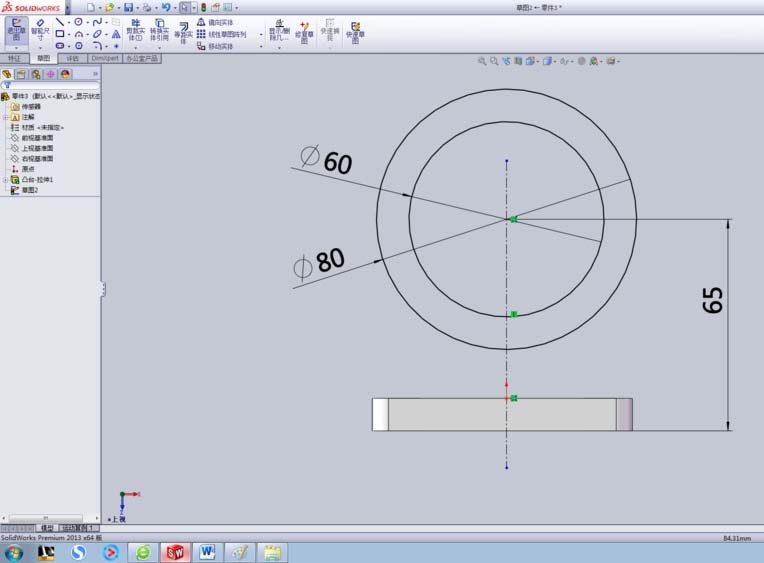 Étapes détaillées pour fabriquer un support de téléphone portable à laide de Solidworks