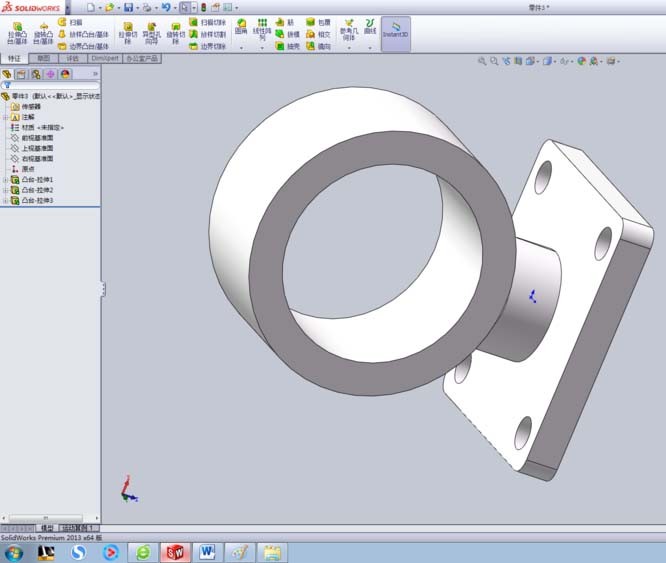 Étapes détaillées pour fabriquer un support de téléphone portable à laide de Solidworks