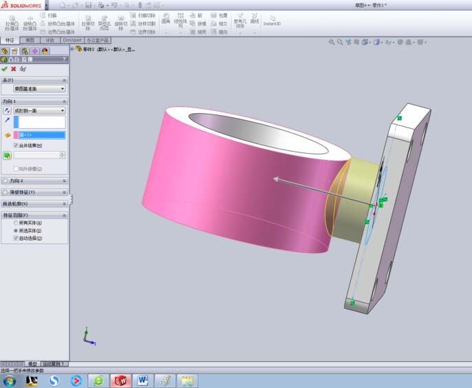 Étapes détaillées pour fabriquer un support de téléphone portable à laide de Solidworks