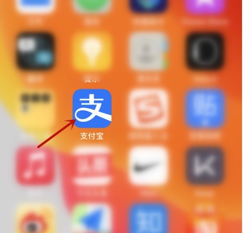 How to transfer money to multiple people at the same time via Alipay_How to transfer money to multiple people at the same time using Alipay