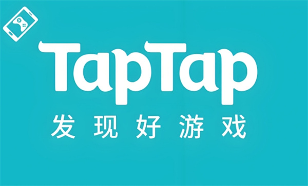 taptap云游戏每日限免时间是多久_taptap云游戏免费时长获取方法介绍